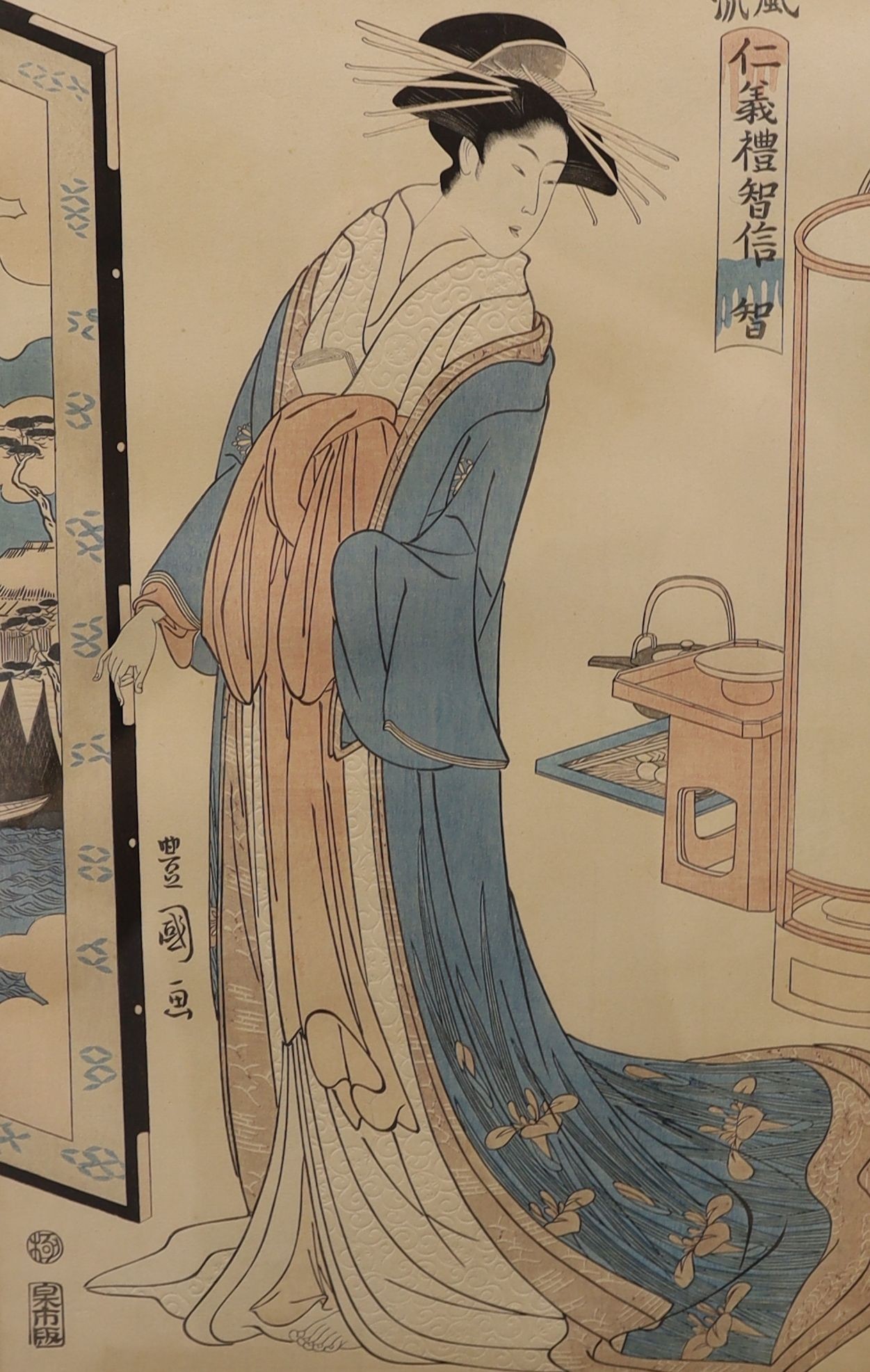 Kunichika (1835-1905), woodblock print, Actors holding a letter, 35 x 25cm with ten other assorted woodblock prints